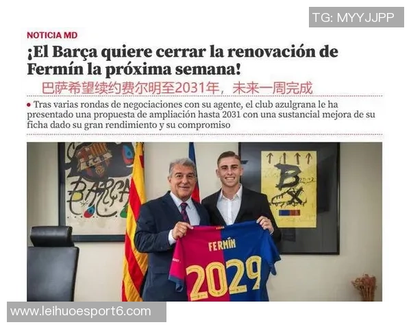 埃里克加西亚与巴萨续约谈判顺利新合同将延续至2029年