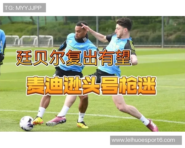 奥比马丁随曼联一线队训练舍什科受伤或为他创造机会